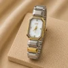 Montre IEKE